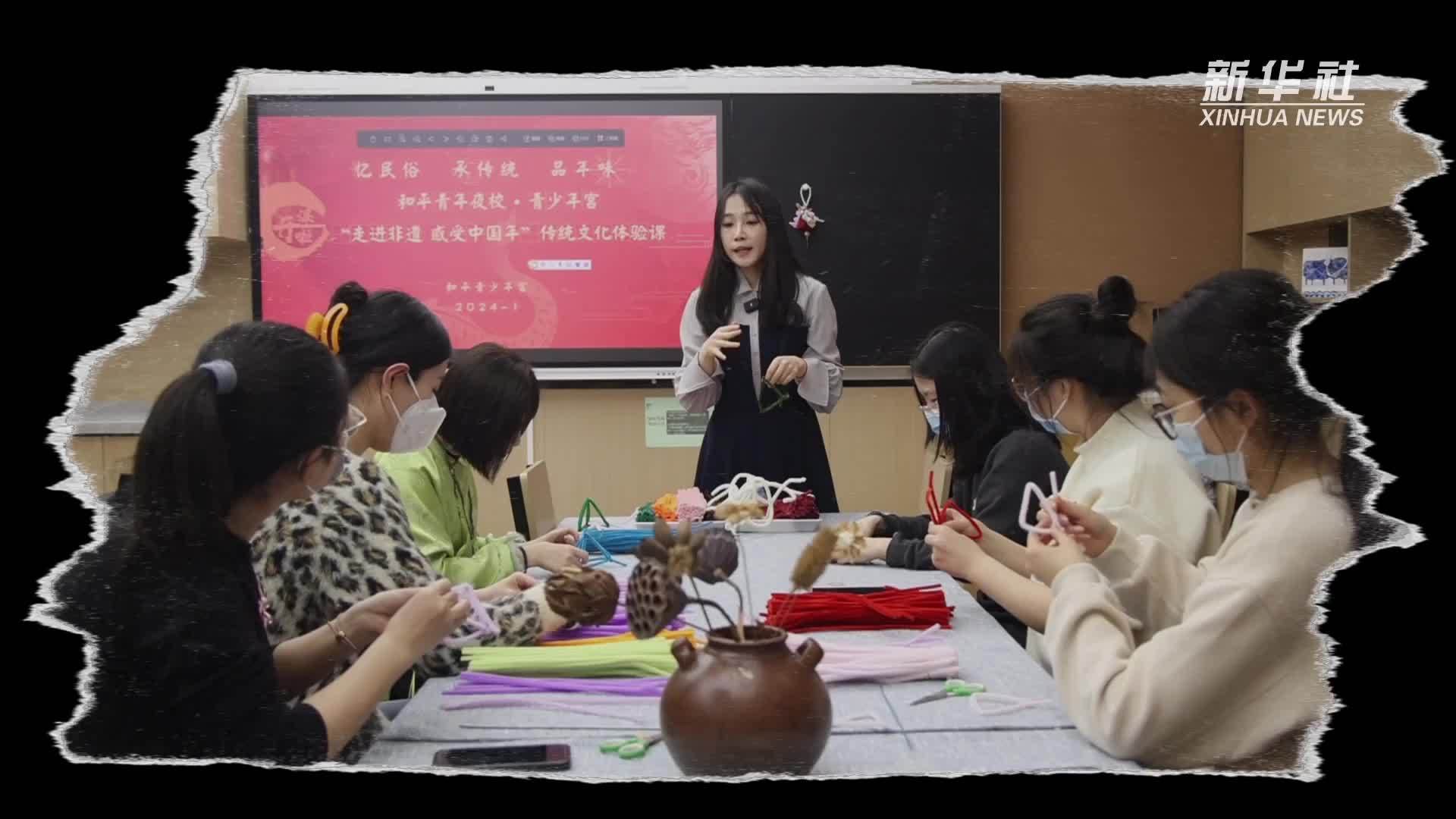 VLOG|跟美国留学生“玩转”青年夜校_凤凰网视频_凤凰网