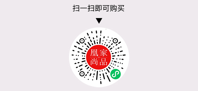 凰家尚品微信小程序二维码