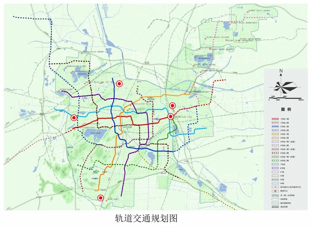 徐州公示最新轨道交通线规划图(图5)