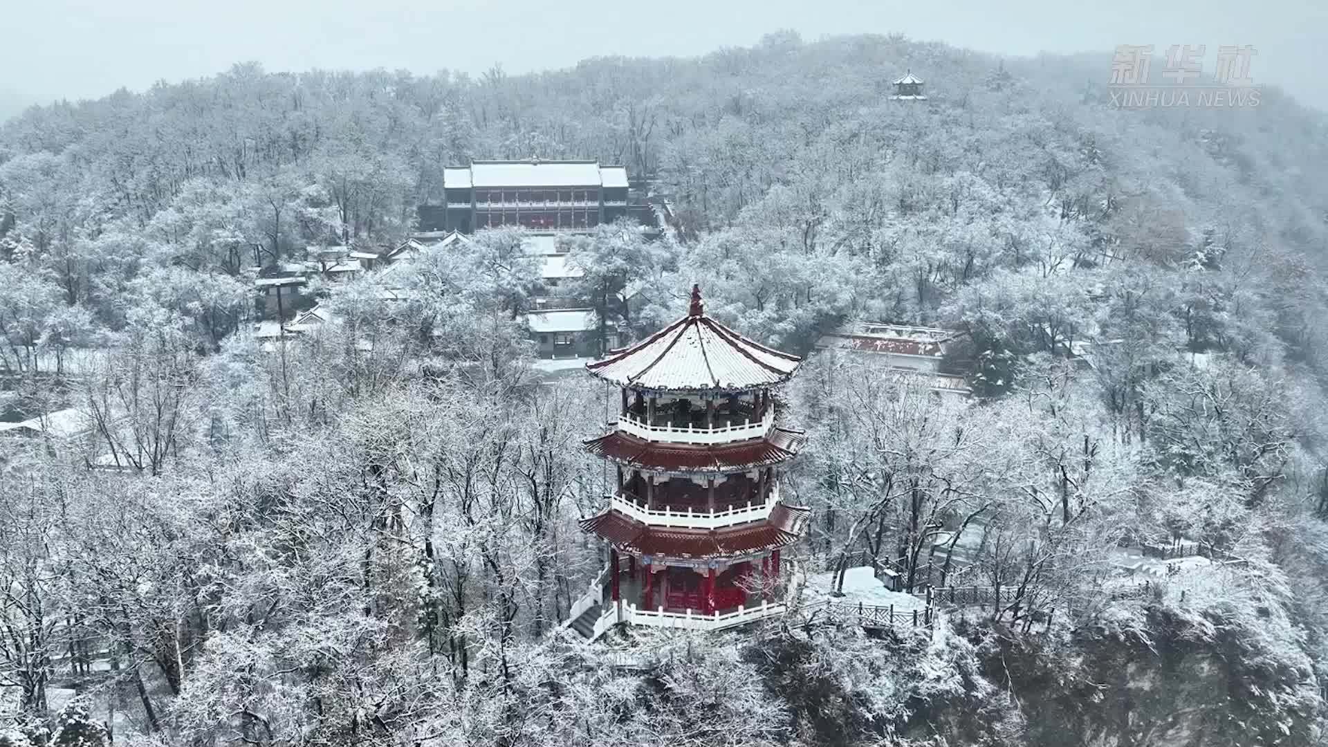 吉林通化:欢迎南方“小金豆”_凤凰网视频_凤凰网
