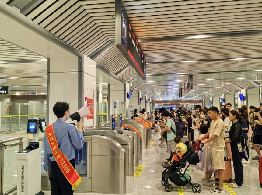 1月10日起 广州南站至横琴发车间隔最短仅20分钟