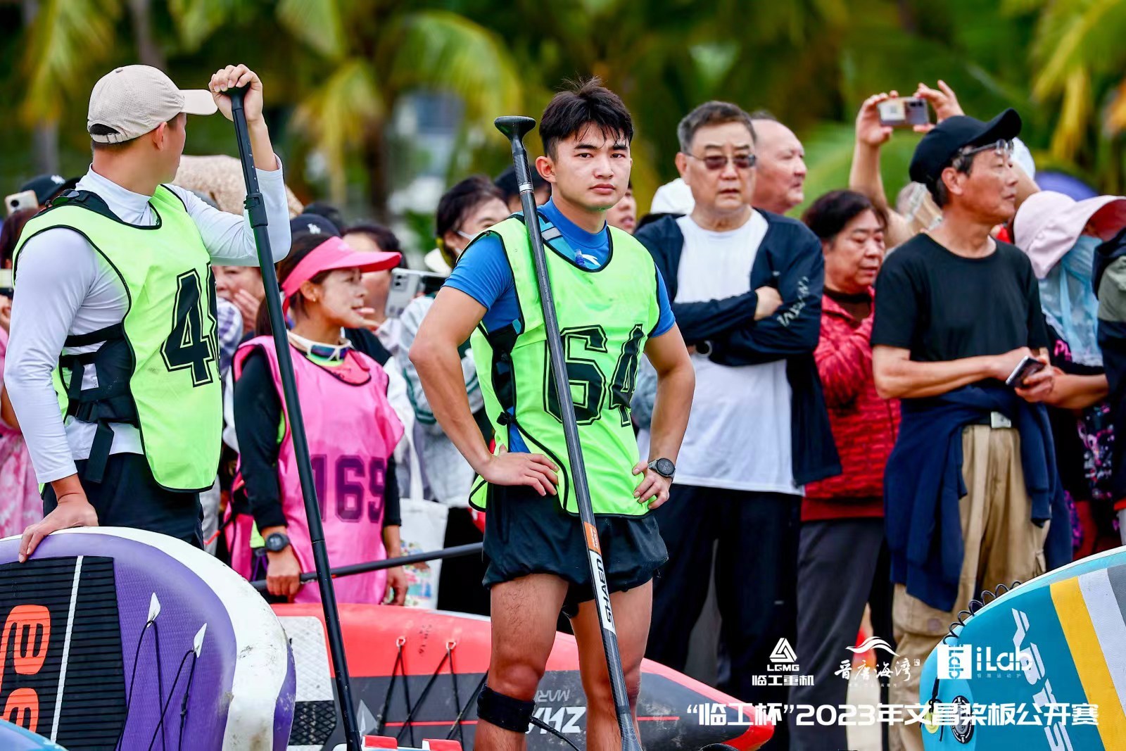 全国冲浪U系列总决赛暨“临工杯”文昌桨板公开赛圆满结束