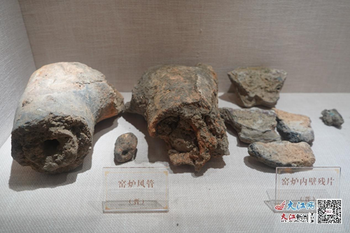 “白口城遗址”出土的文物