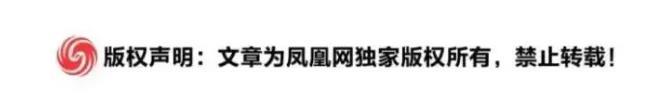 马英九:美智库18次模拟中美战争,美国全输!