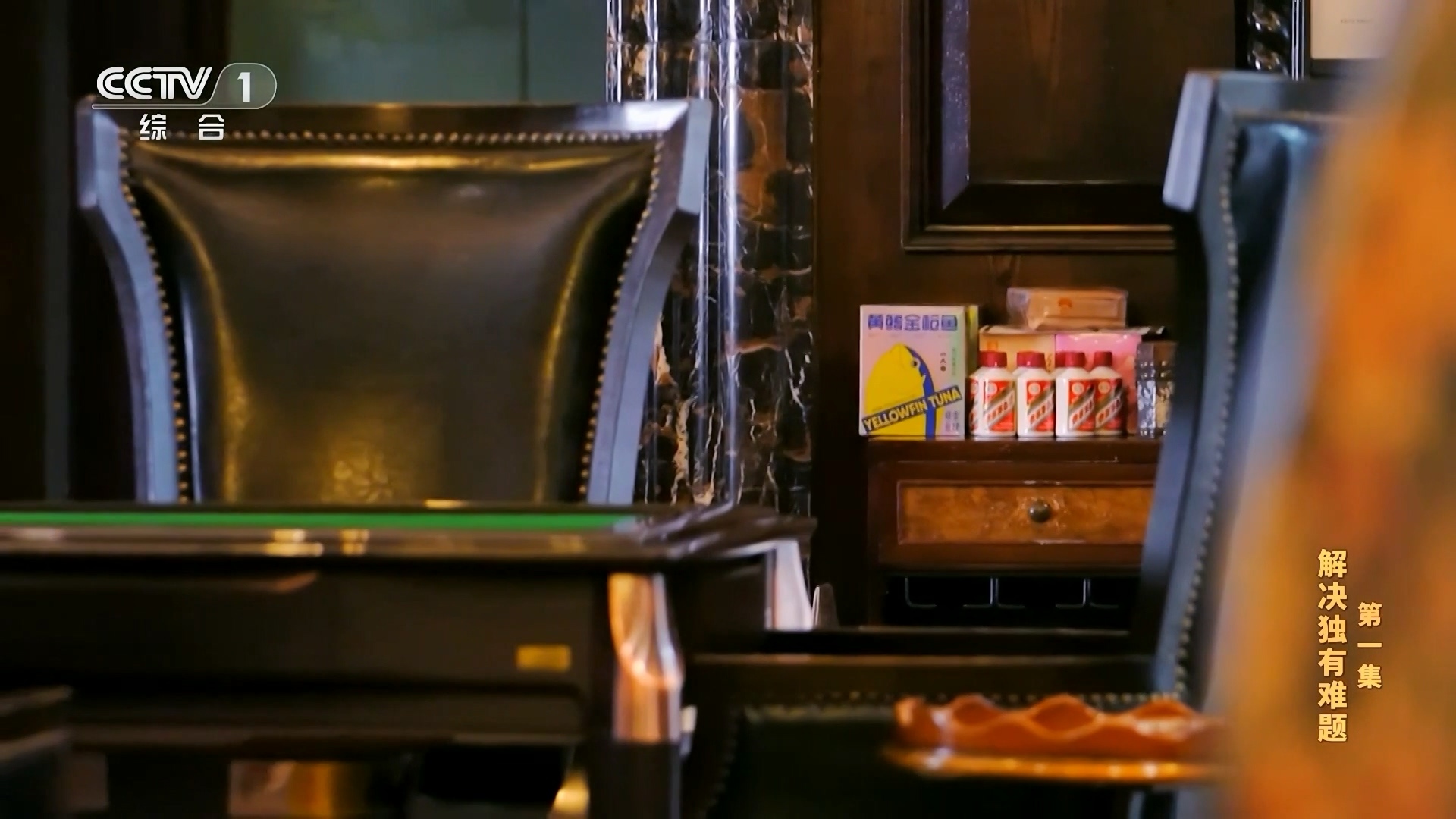 反腐大片来了!甘肃消防救援总队原副政委腐败细节披露