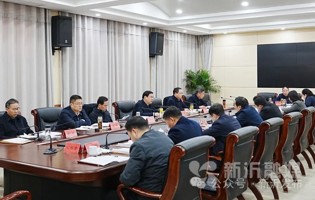 江苏新沂：双轮驱动 赋能增效 谱写新沂现代化新篇章