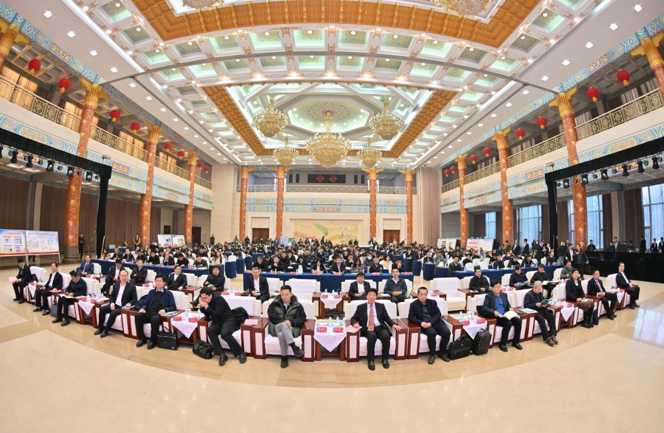 “百鸟争鸣” 共奏种业振兴之高歌——“种业创新&middot;产业融合”2024首届山东种业发展大会唐王论坛开幕