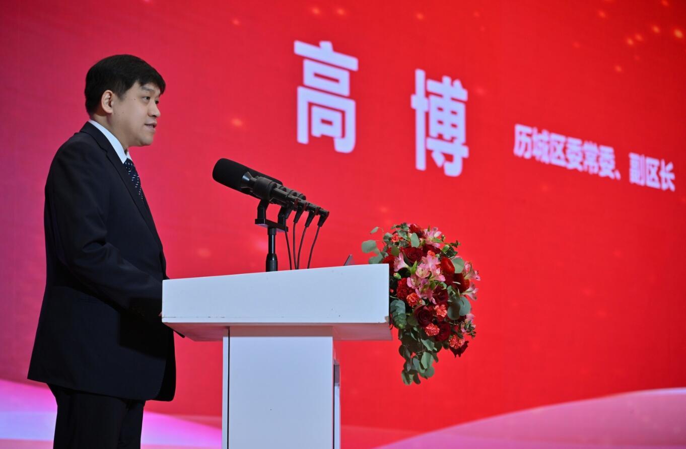 种业创新&middot;产业融合——2024首届山东种业发展大会唐王论坛在济南召开