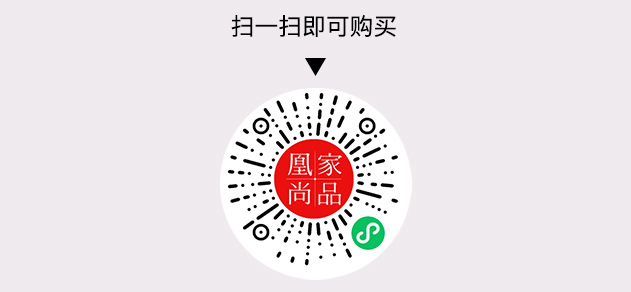 凰家尚品微信小程序二维码