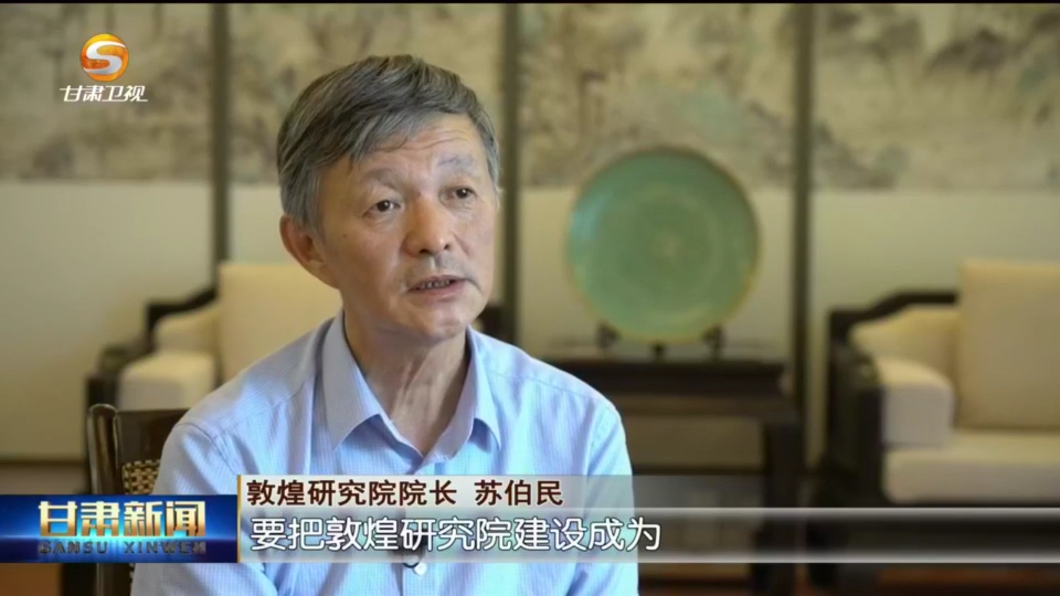 精品力作层出不穷　甘肃何以能