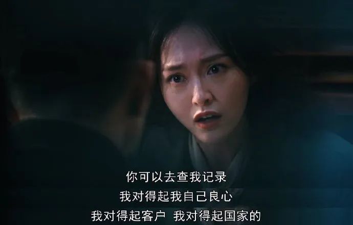 《繁花》上海女人多有钱？李李戴200万HW，玲子穿三宅戴Chanel，汪小姐开豪车戴卡地亚…