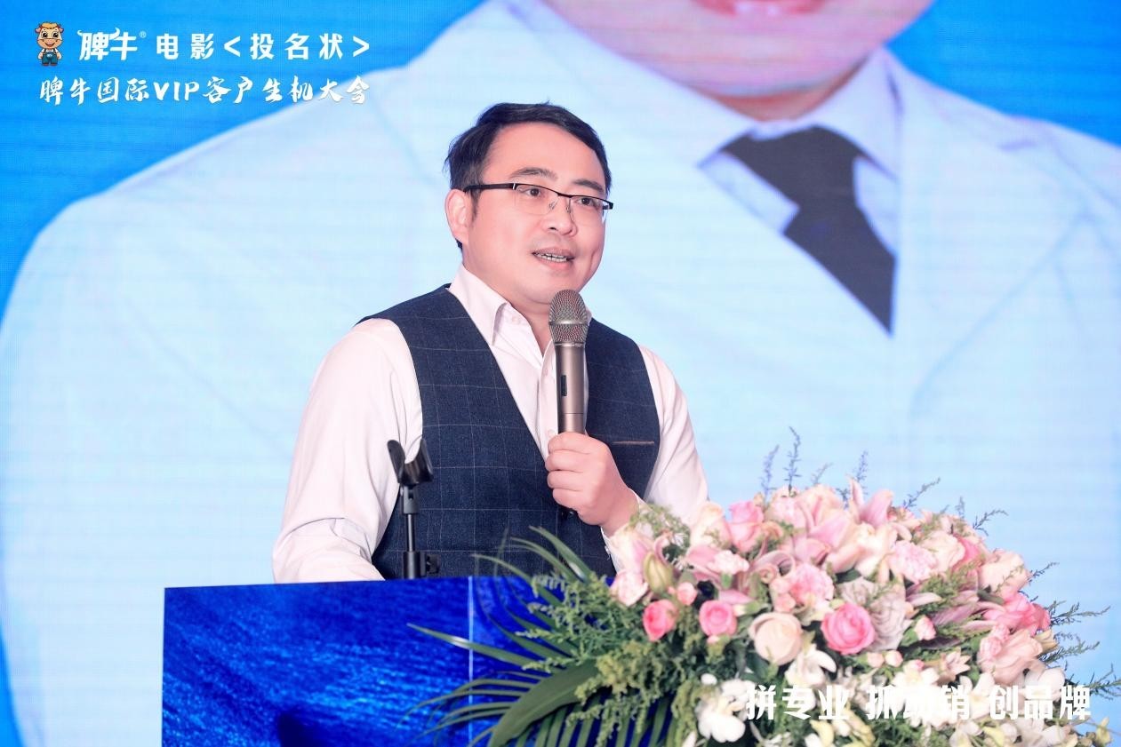 (图为湖北中医药大学教授章程鵬)