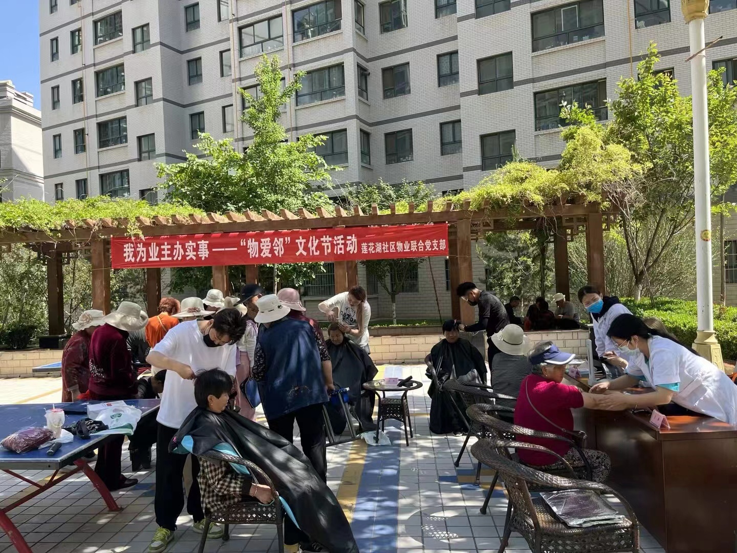 “近邻莲心”聚合力　华亭盘活基层治理新格局