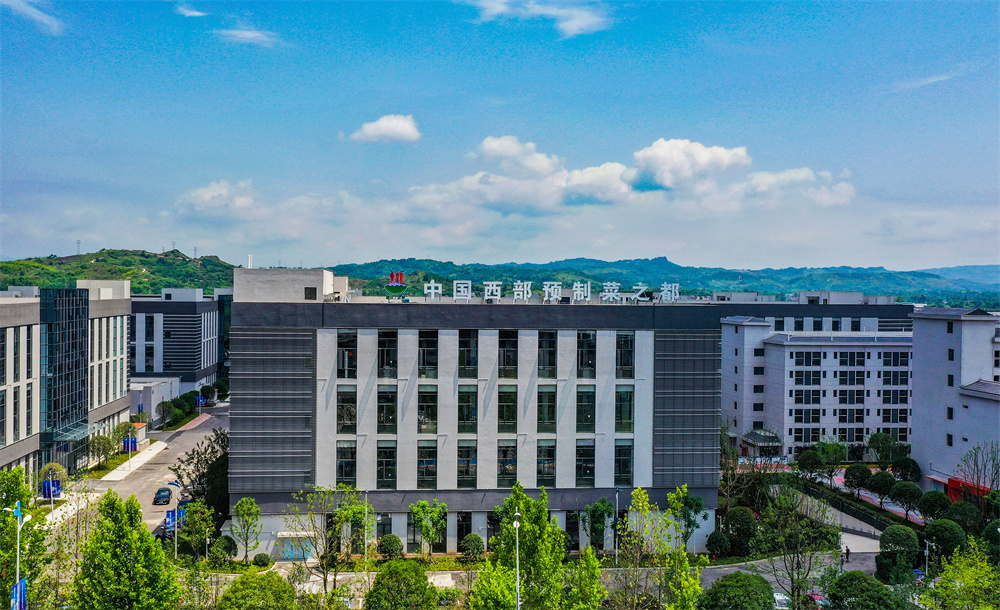 中国西部预制菜之都。熊伟 摄