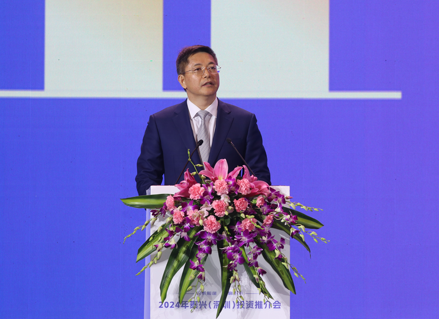 江苏泰兴:深泰相逢 共赢未来 泰兴(深圳)投资推介会举行