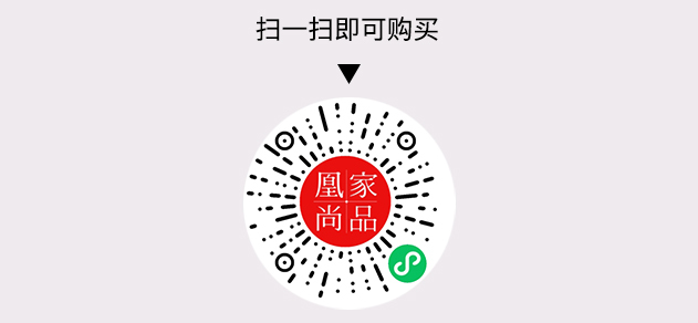 凰家尚品微信小程序二维码