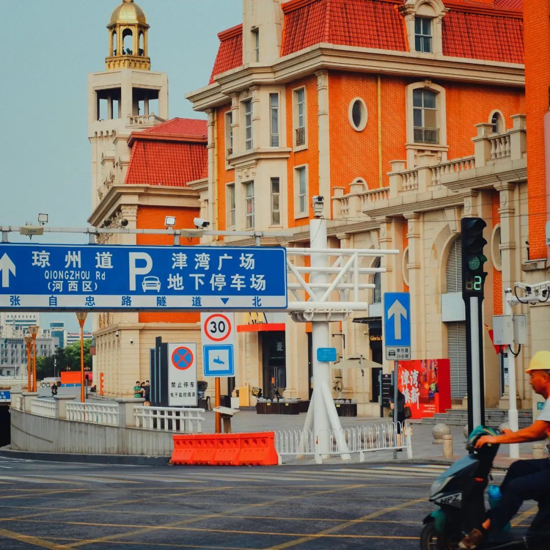 天津街道。（图/unsplash）