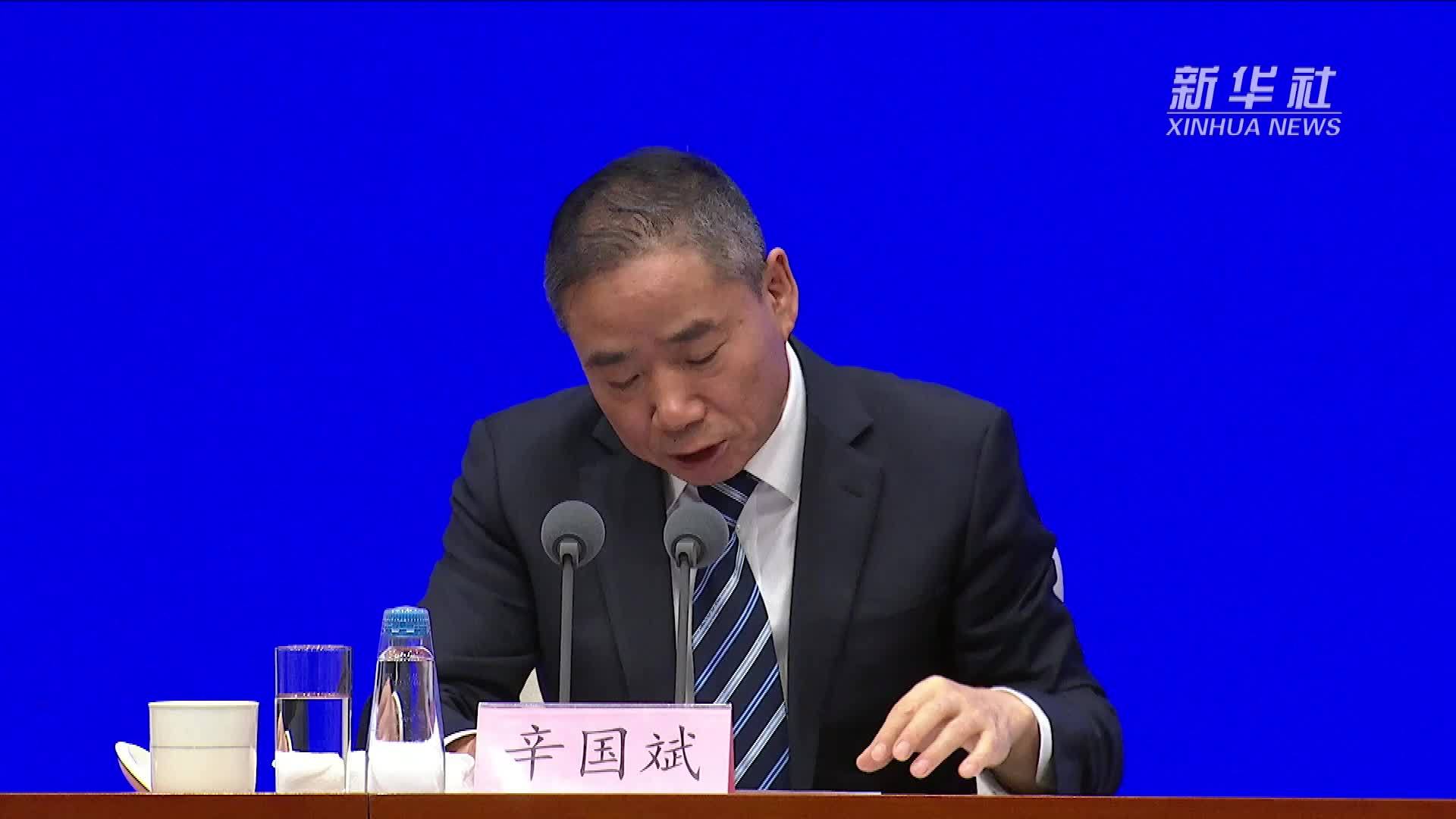 工业和信息化部：2023年中国新能源汽车继续领跑全球