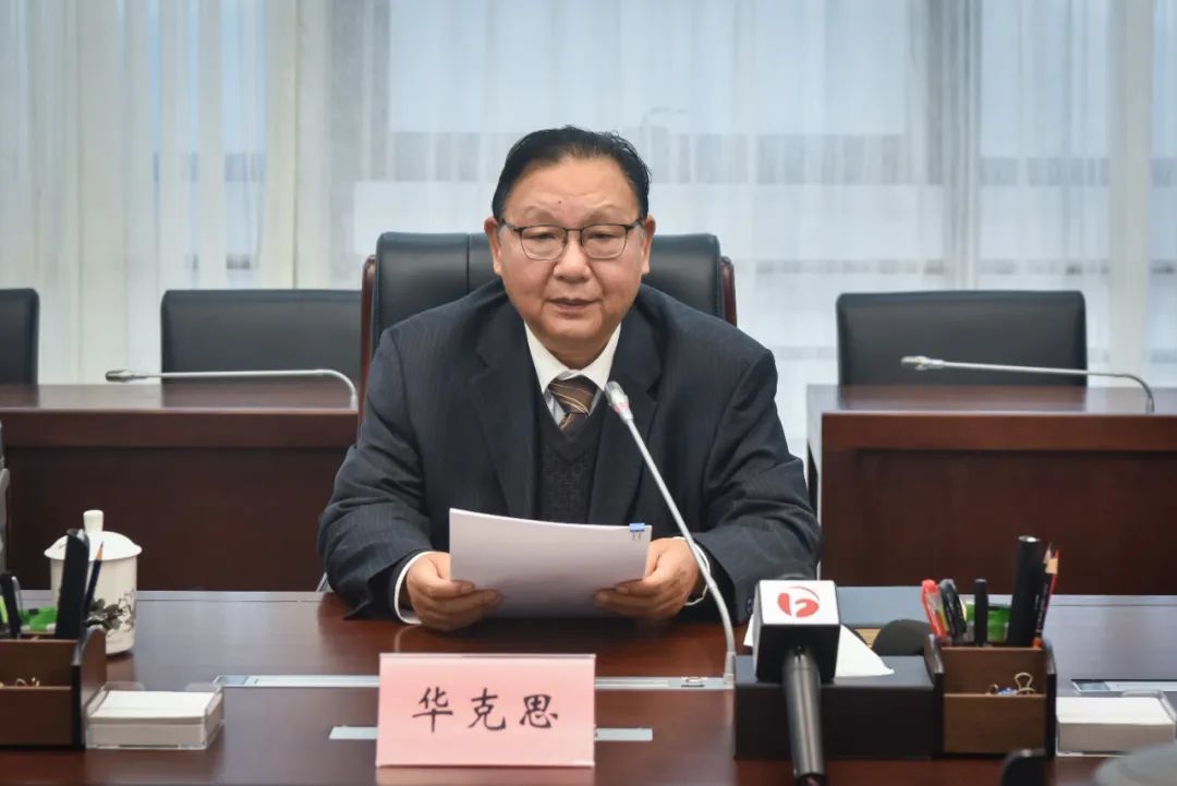 1月18日上午，省纪委常委、省委巡视办主任华克思同志在省纪委新闻通气会上通报2023年度全省党风廉政建设和反腐败斗争工作情况。