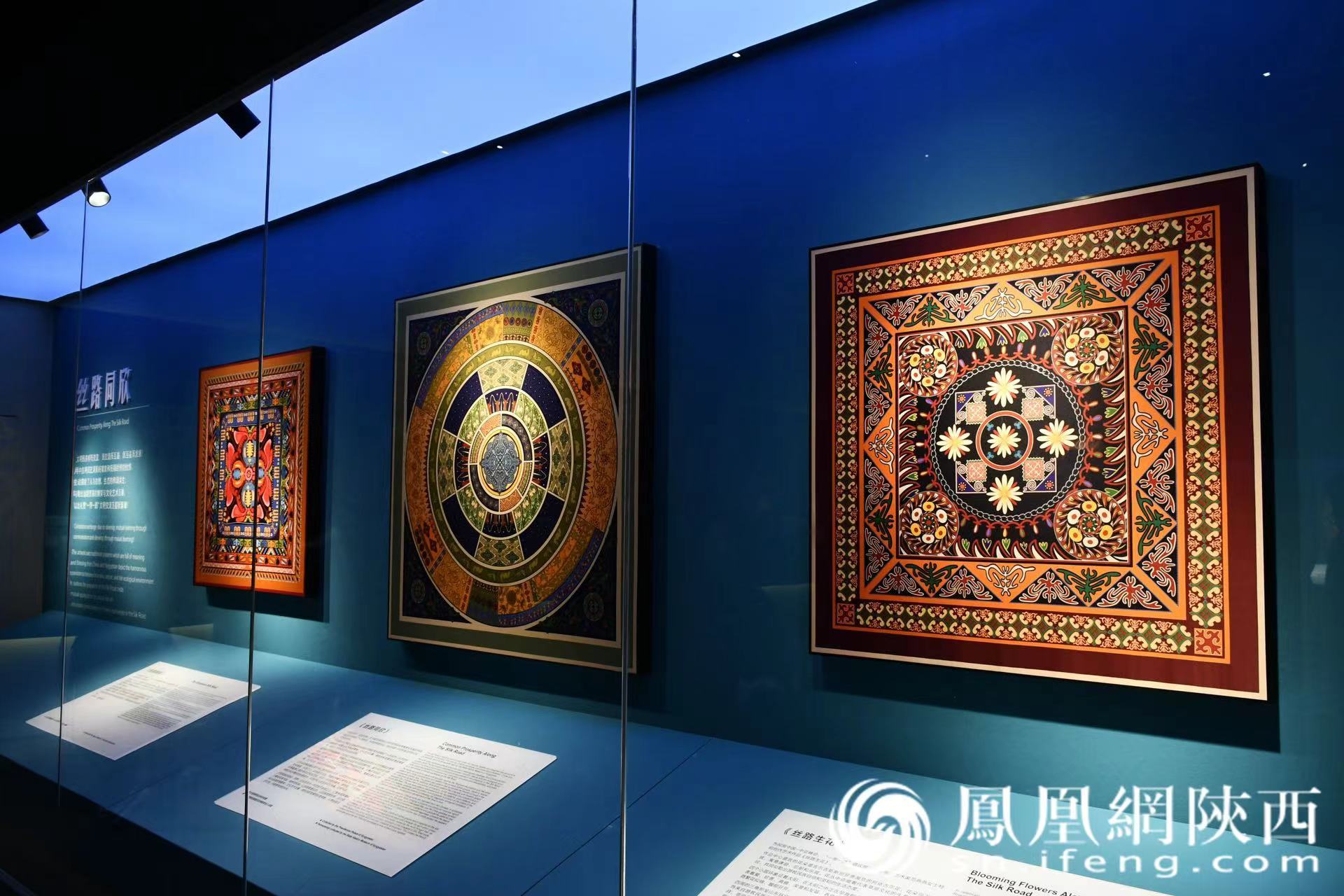 启幕!在西安城墙聆听丝绸里的中国故事