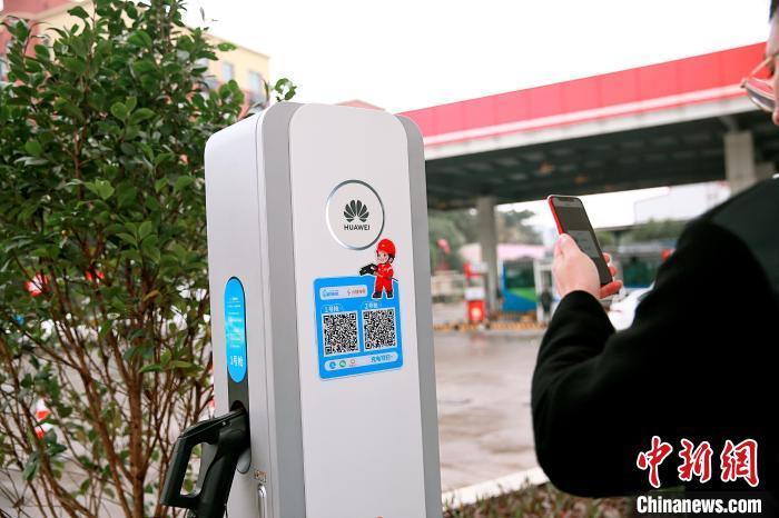 重庆运营智油充超级充电站实现一杯咖啡满电出发