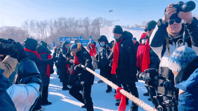 凝“绳”聚力！太阳岛雪博会雪地拔河比赛号角吹响
