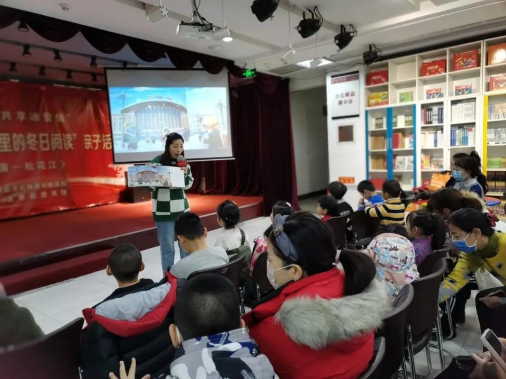当冰雪遇上童心：新华书城举办“冰天雪地里的冬日阅读”亲子活动