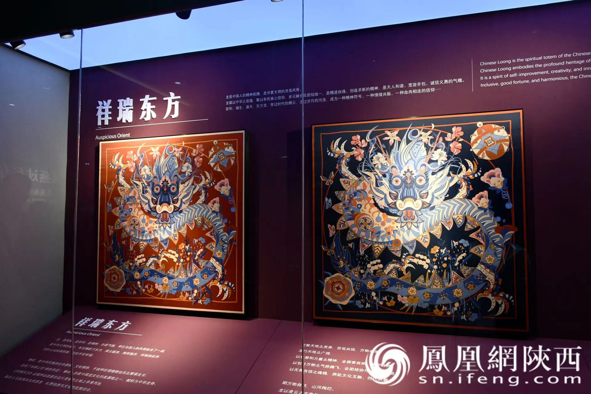 启幕!在西安城墙聆听丝绸里的中国故事