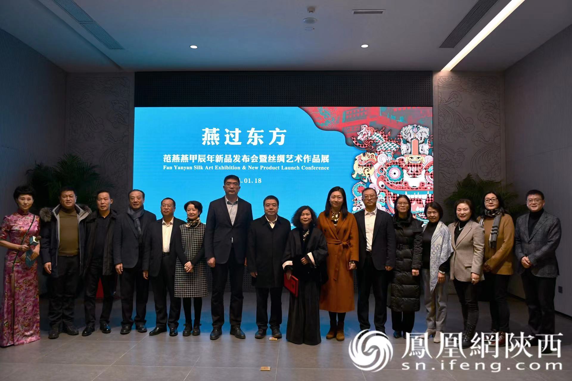 启幕!在西安城墙聆听丝绸里的中国故事