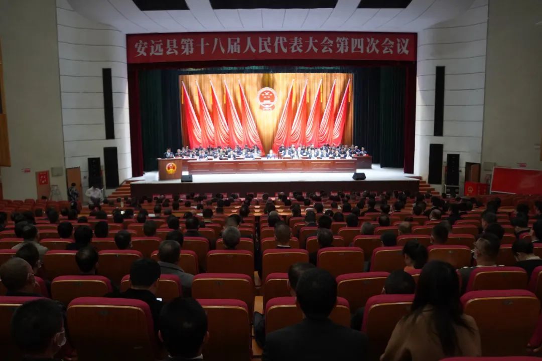 钟小刚当选安远县县长:将带头依法行政、转变作风、接受监督