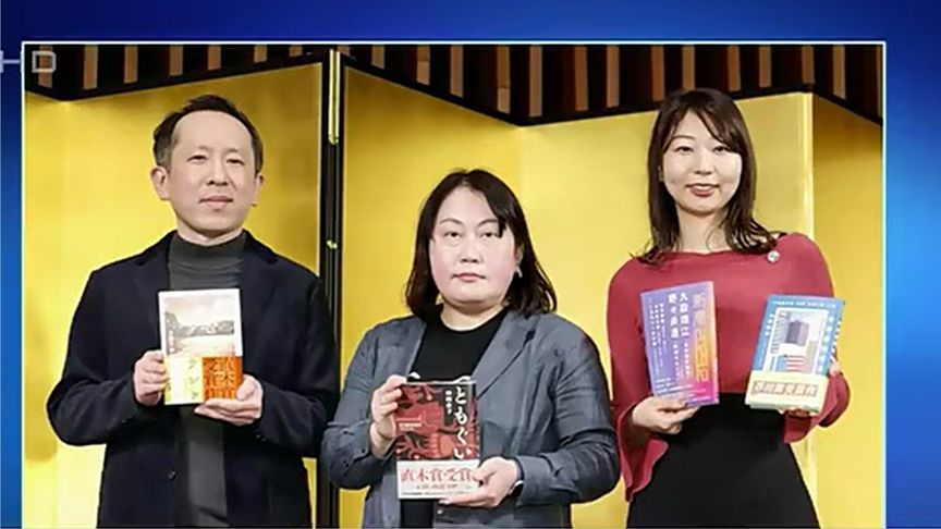 日本作家自曝AI辅助写作：作品夺芥川奖，其中约5%文字直接AI生成