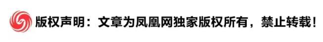 台媒:民进党前主席施明德去世
