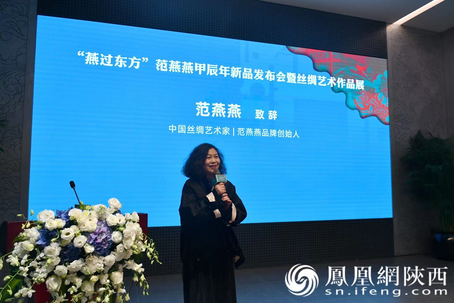 启幕!在西安城墙聆听丝绸里的中国故事