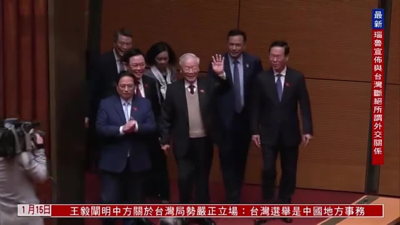 健康状况受瞩目 阮富仲现身越南国会会议