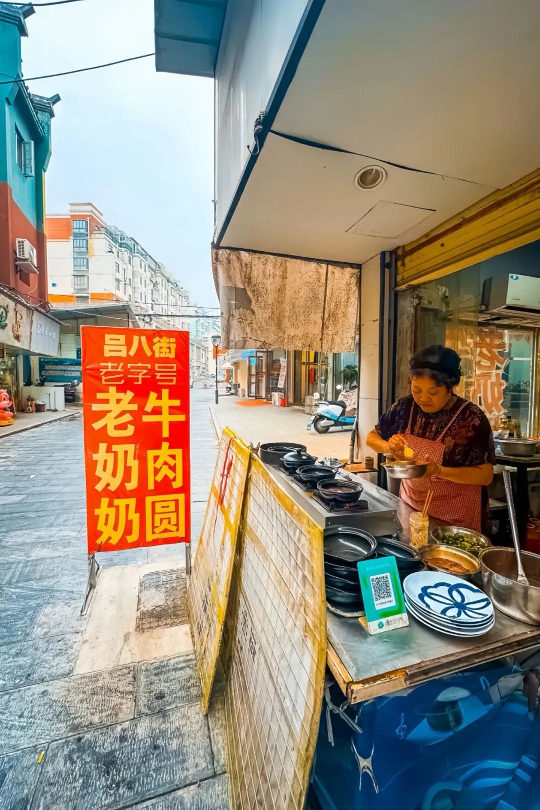 来安庆，老味道总在等着你。