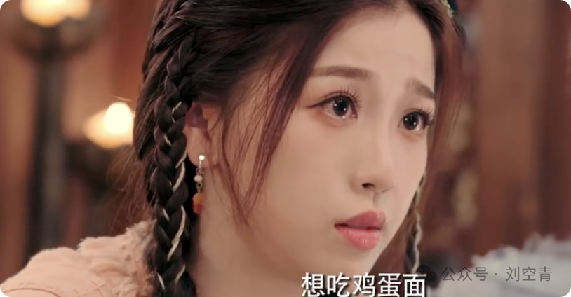 刚出的大瓜，他背后金主曝光了……