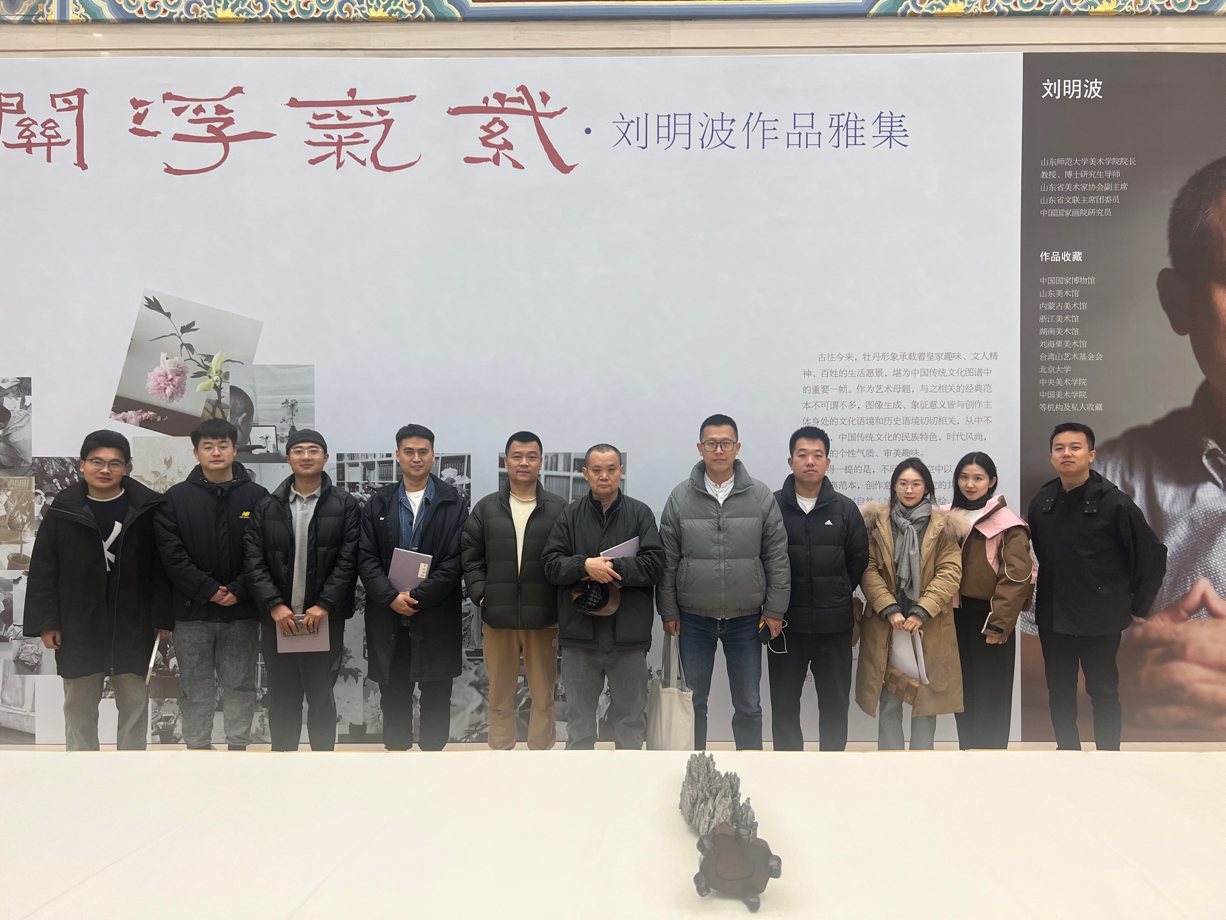 艺术家与雅集幕后团队合影