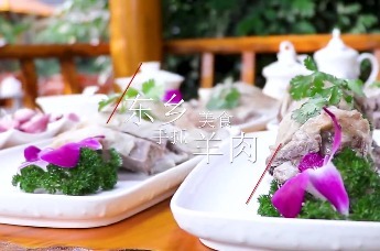 东乡美食手抓羊肉