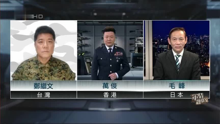 日本新設安保協力課協助友軍目的是什麼有何內涵軍情觀察室