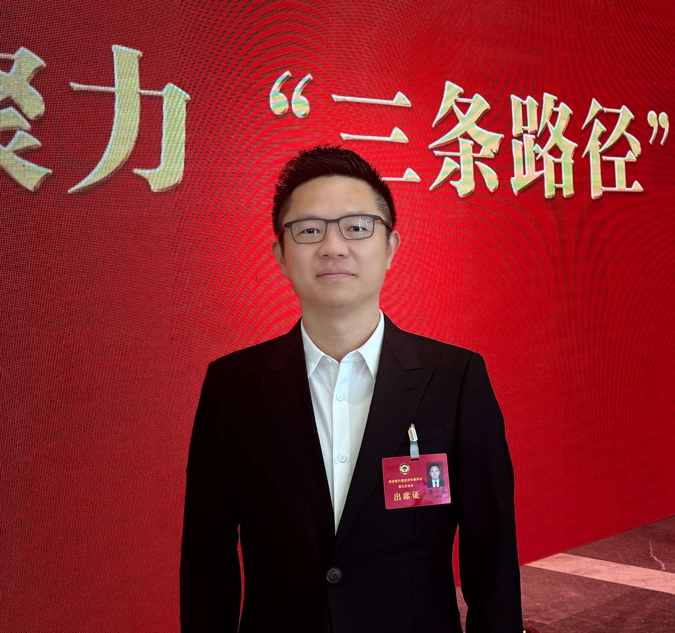 梁小恩：谋划机器人产业集群，助推台州制造业高质量发展