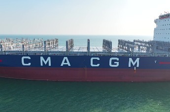 青船公司6000TEU集装箱船成功命名“CMA CGM ZINGARO”轮