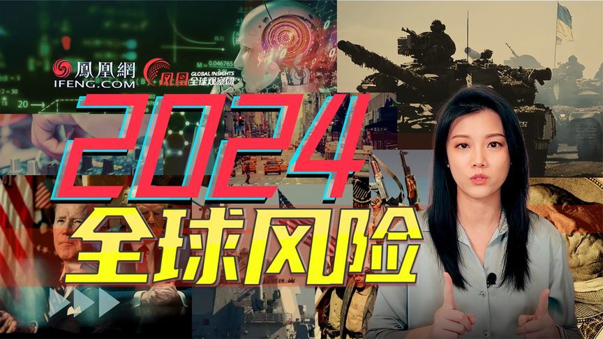 2024年有多少个周末和节假日