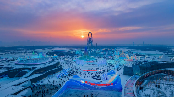 白天和夜晚一样美,这就是哈尔滨冰雪大世界!