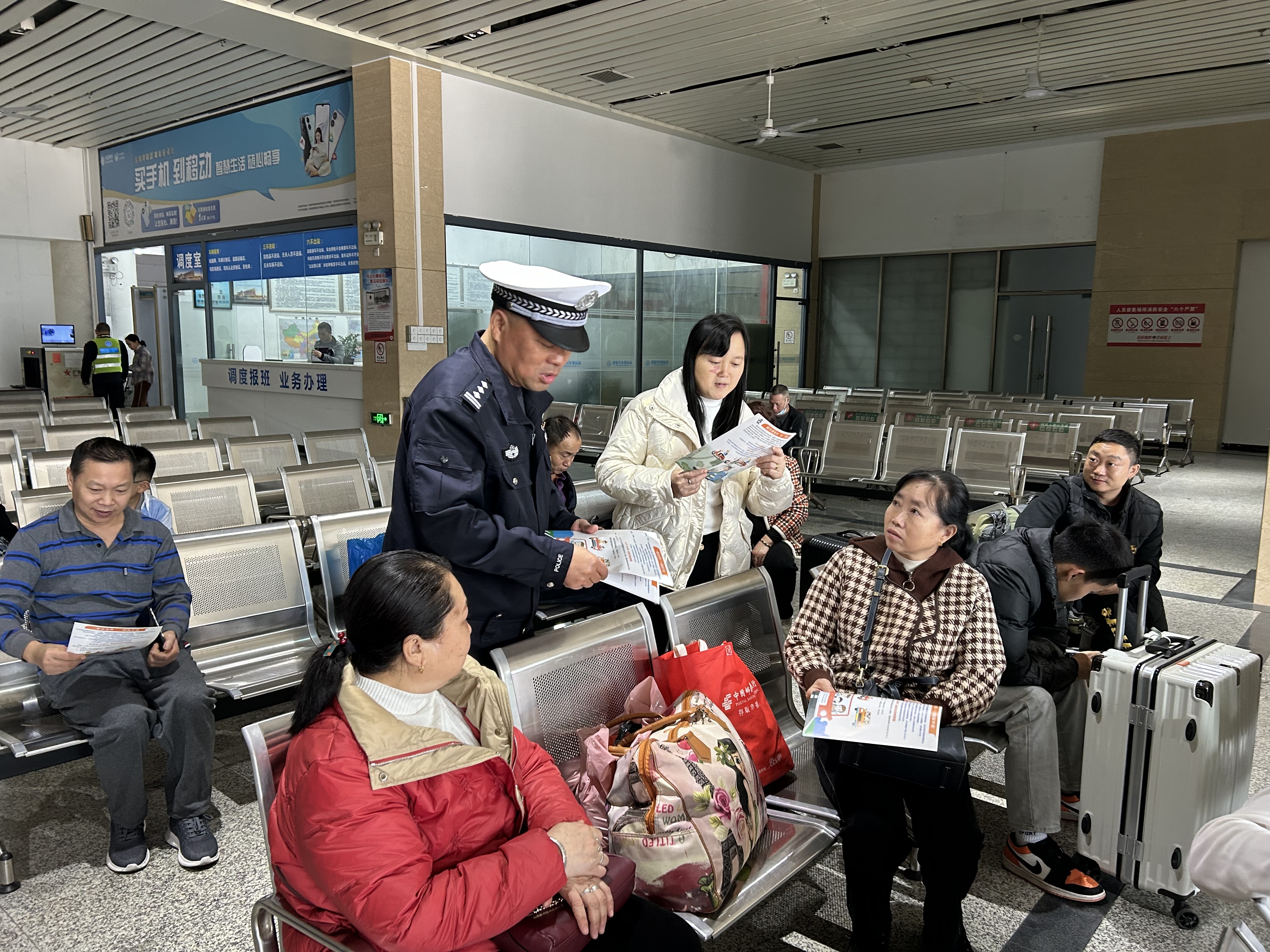 厚街|守护春运安全！交警走进公交公司开展“春运”交通安全主题教育