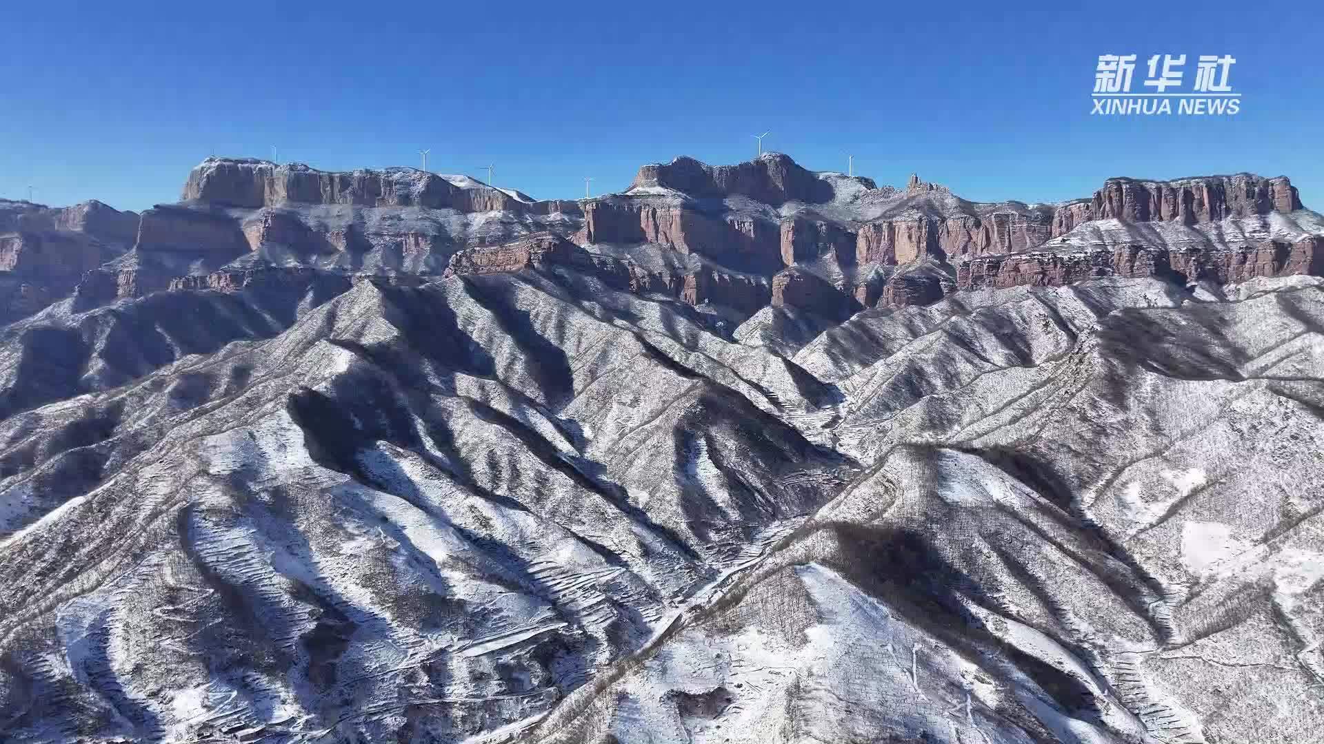 千城胜景｜河北赞皇：雪后嶂石岩 银装素裹美如画