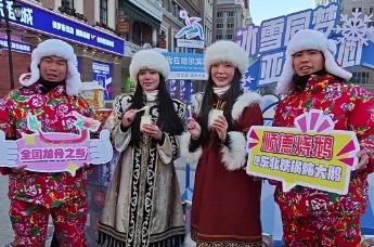 南北情缘一线牵！欢迎全国小伙伴来顺德品美食！
