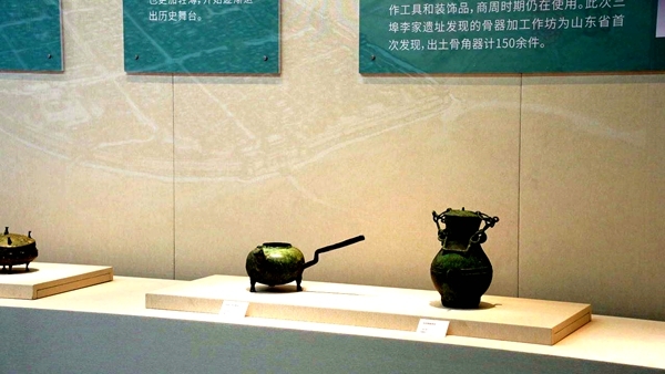 青岛平度:博物馆新馆正式启用暨历史文化展启幕
