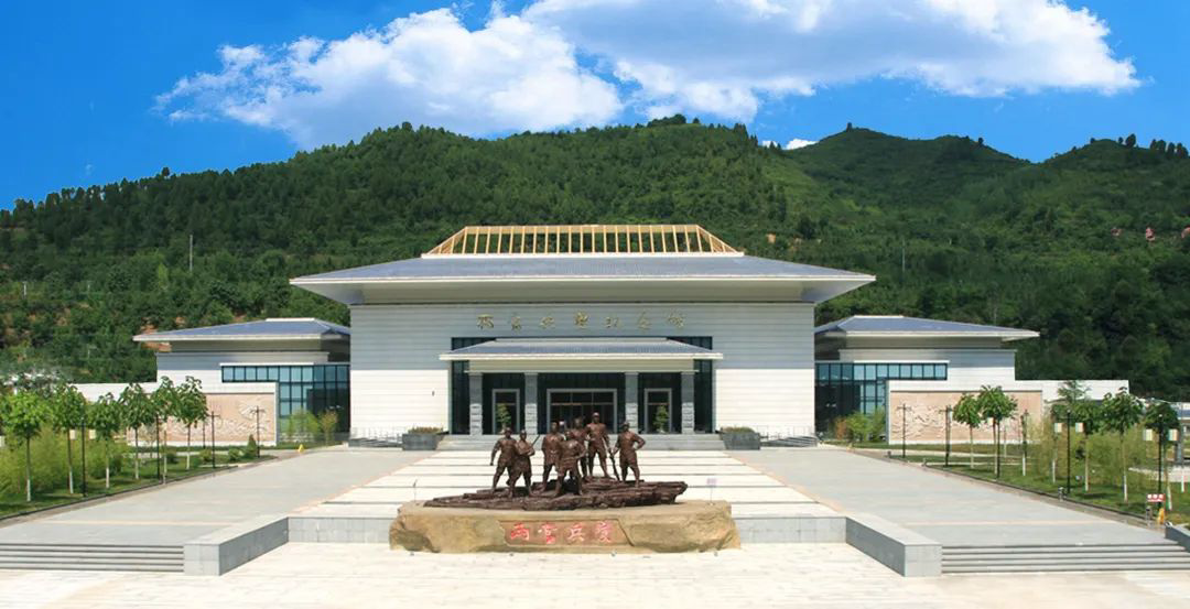 两当兵变纪念馆