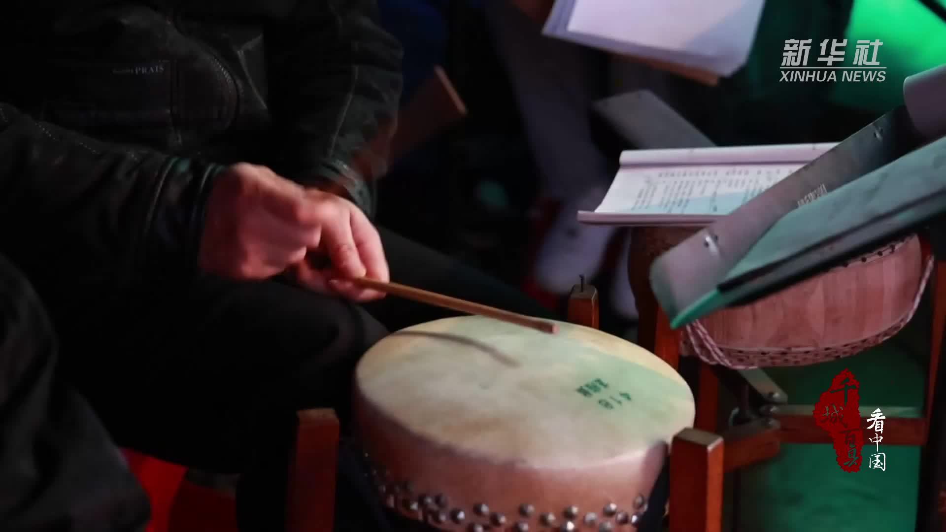 千城百县看中国｜湖南冷水滩：戏曲进乡村 文化促振兴