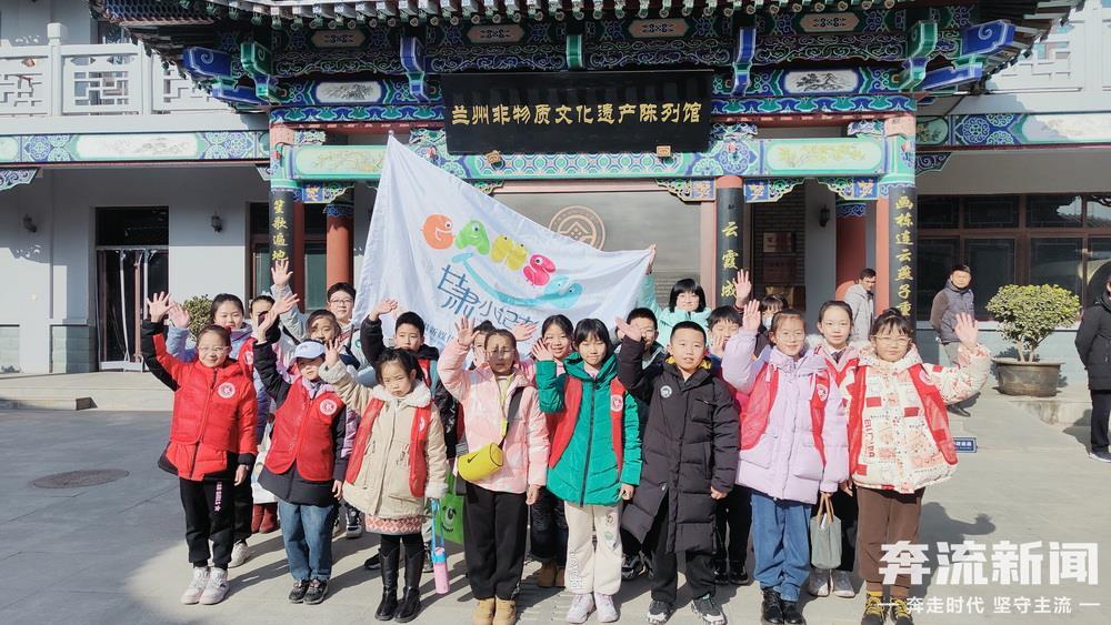 （甘肃小记者活动）“零距离”探访非遗文化(29028774)-20240117203259.jpg